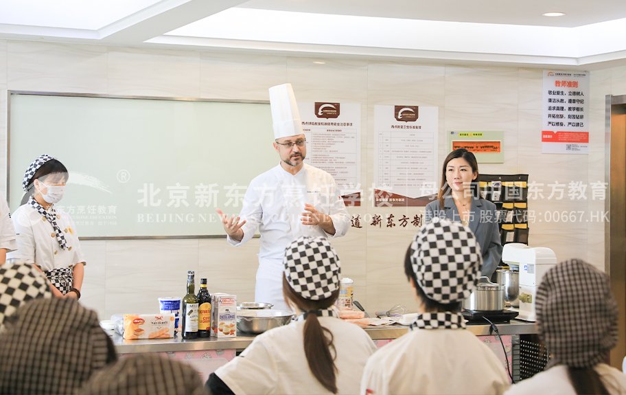 男人操美女逼北京新东方烹饪学校-学生采访